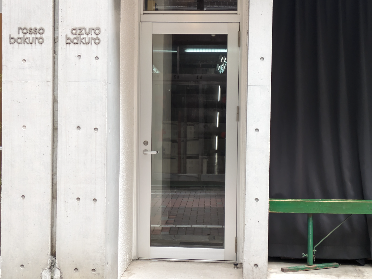 fresh/building/J00100383462_3