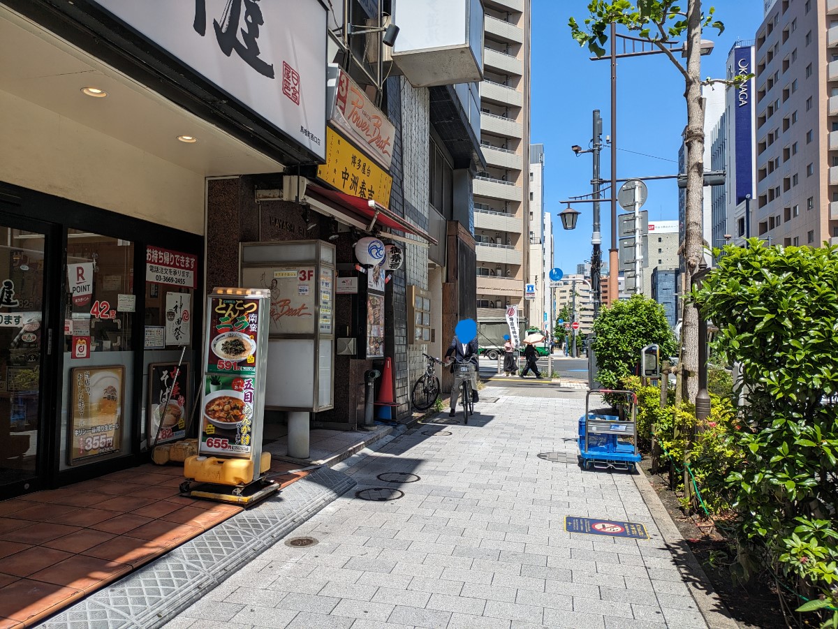 fresh/building/J00100383463_15