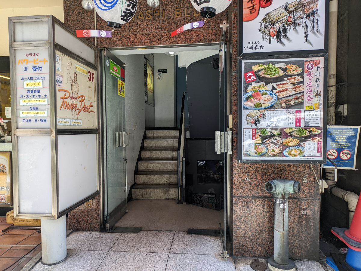 fresh/building/J00100383463_3