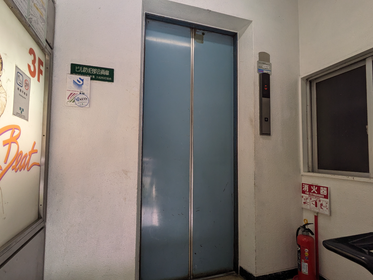 fresh/building/J00100383463_4