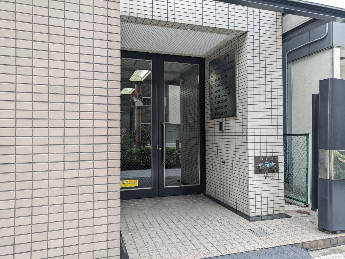 fresh/building/J00100383466_3