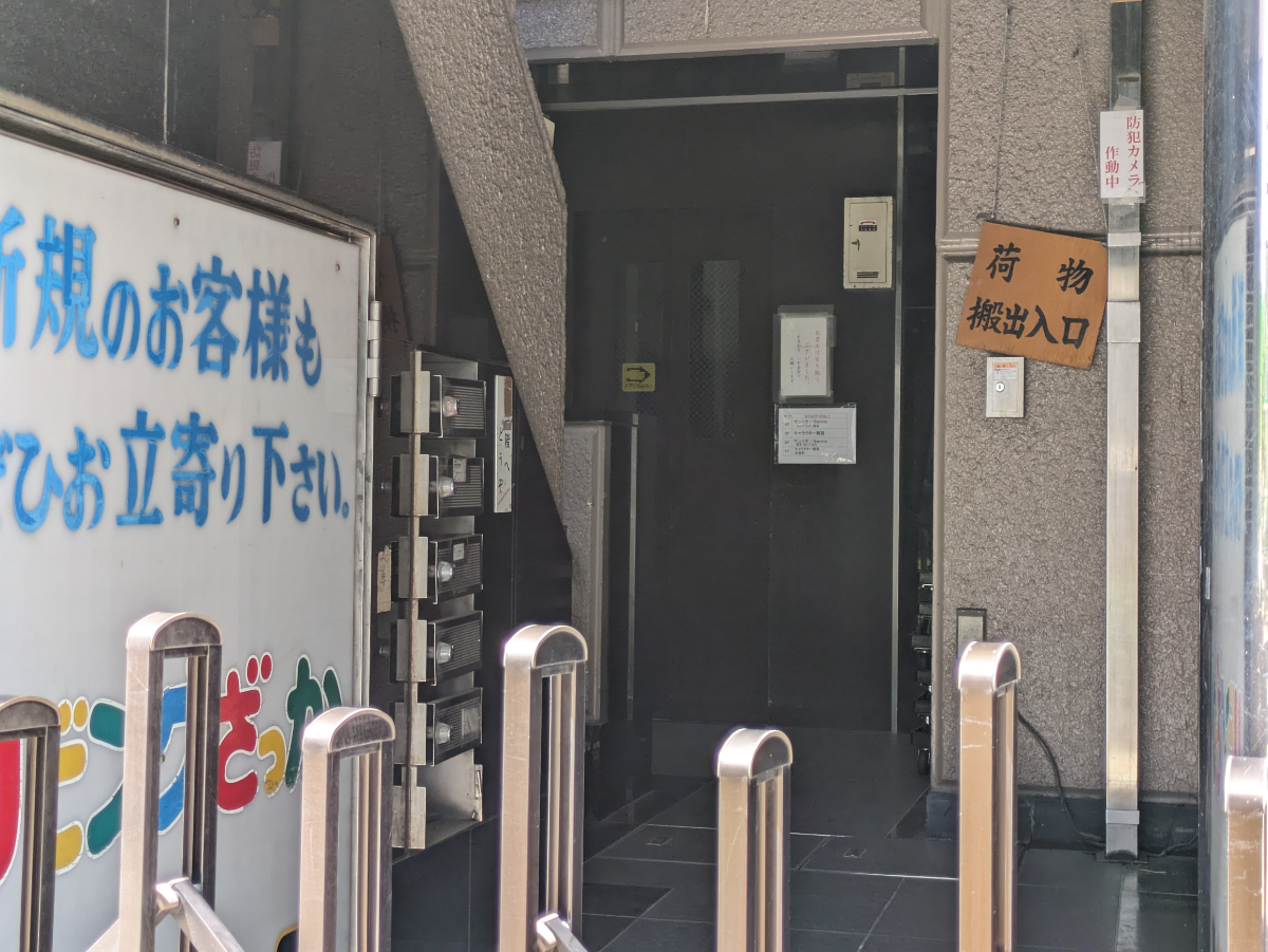 fresh/building/J00100383471_4