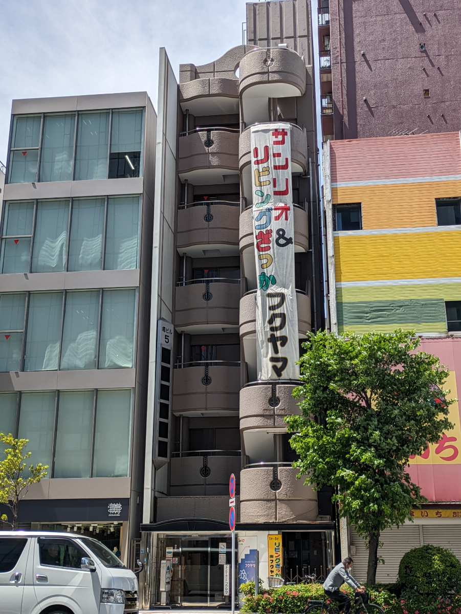fresh/building/J00100383471_6