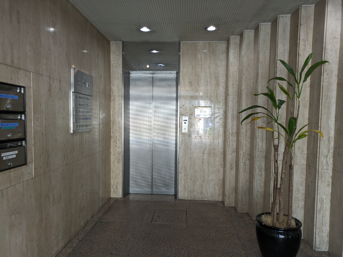 fresh/building/J00100383477_11