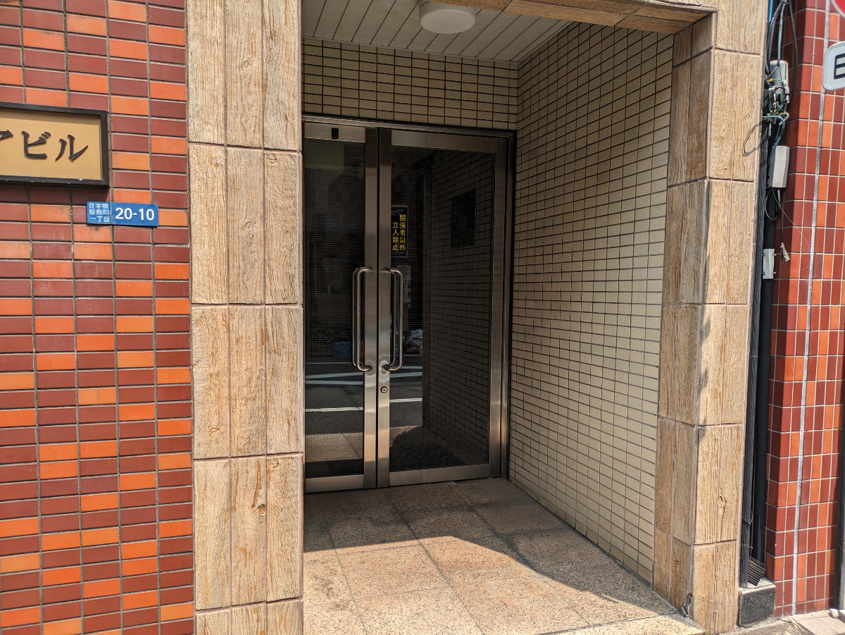 fresh/building/J00100383479_3