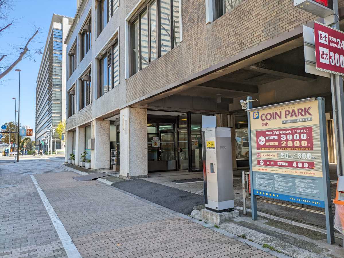 fresh/building/J00100383480_11