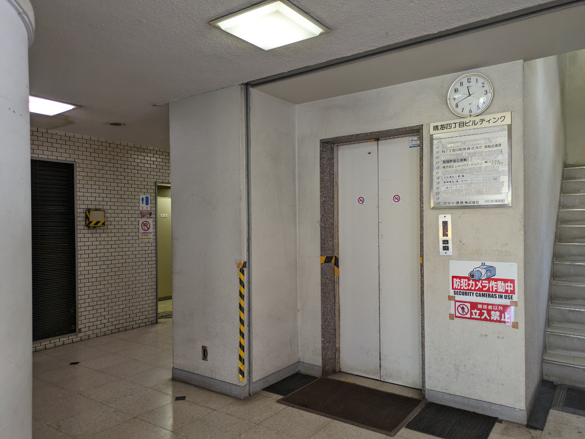 fresh/building/J00100383480_20