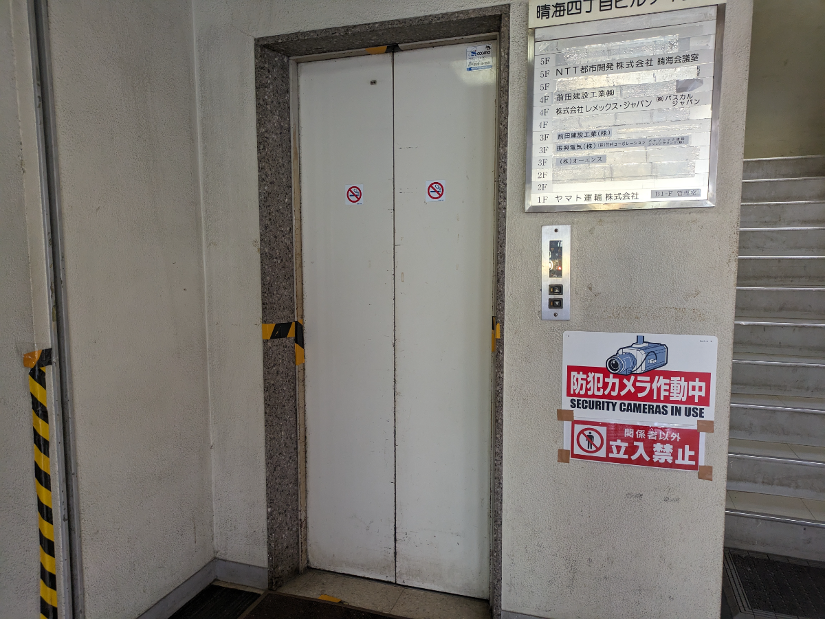 fresh/building/J00100383480_21