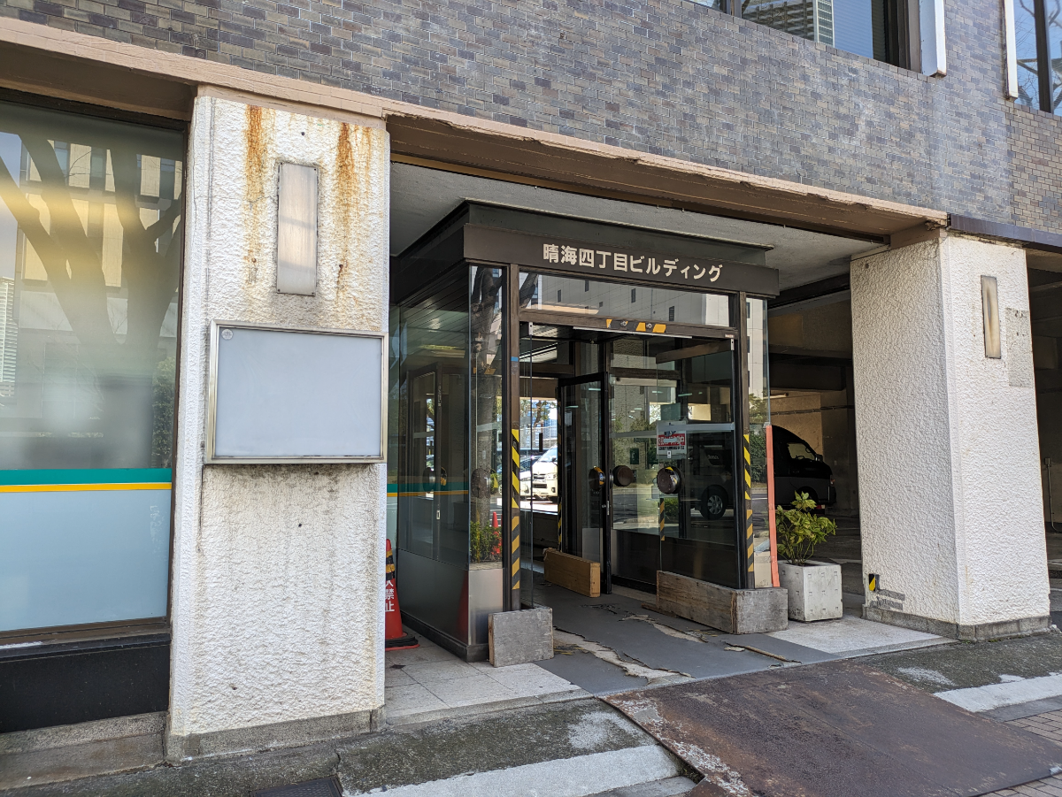 fresh/building/J00100383480_3