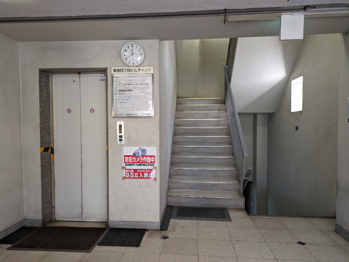 fresh/building/J00100383480_4