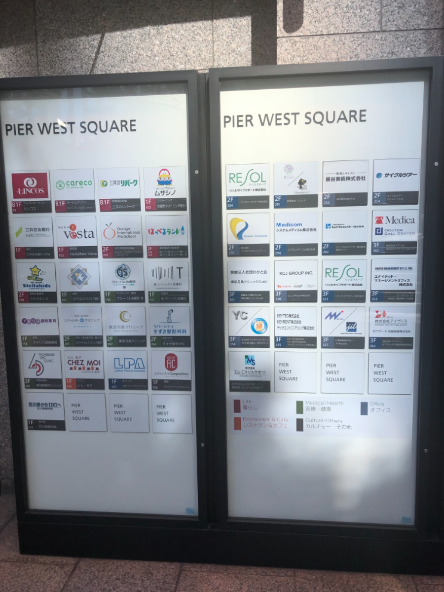 fresh/building/J00100383484_67