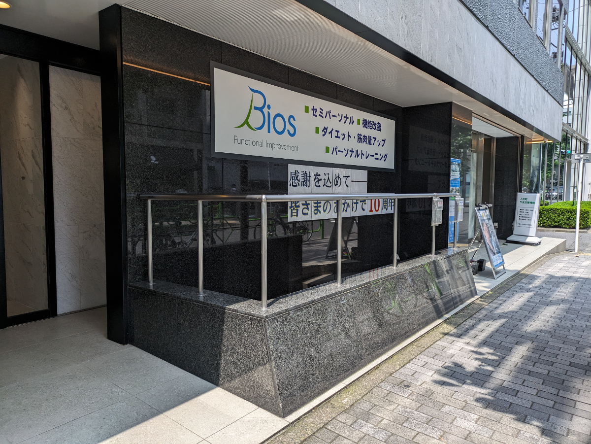 fresh/building/J00100383485_12