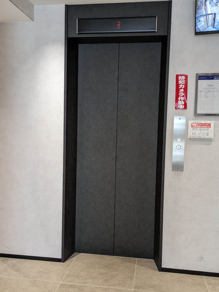 fresh/building/J00100383485_4