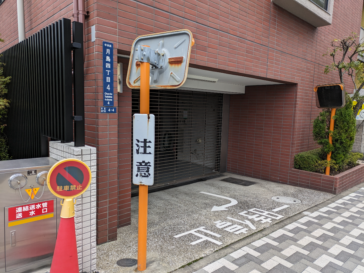 fresh/building/J00100383487_9