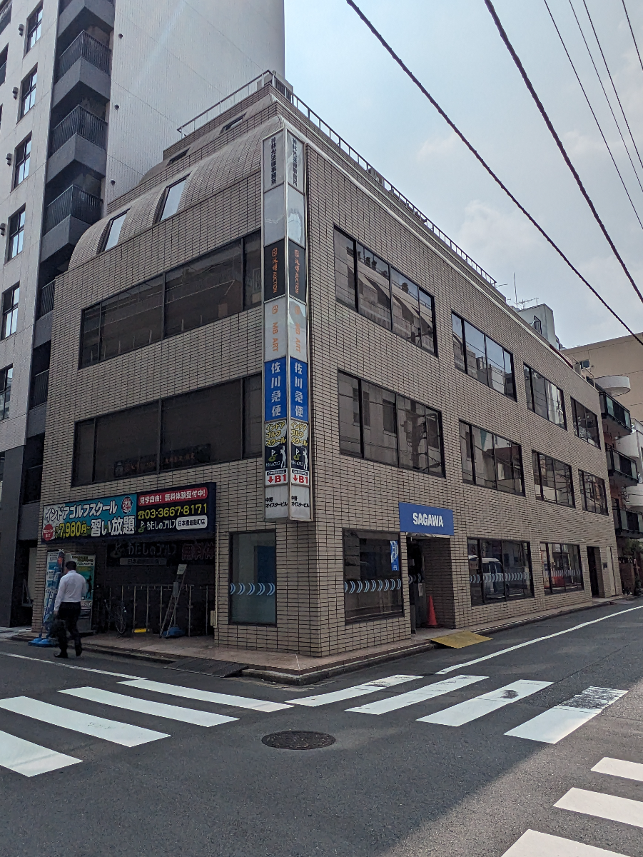 fresh/building/J00100383488_1