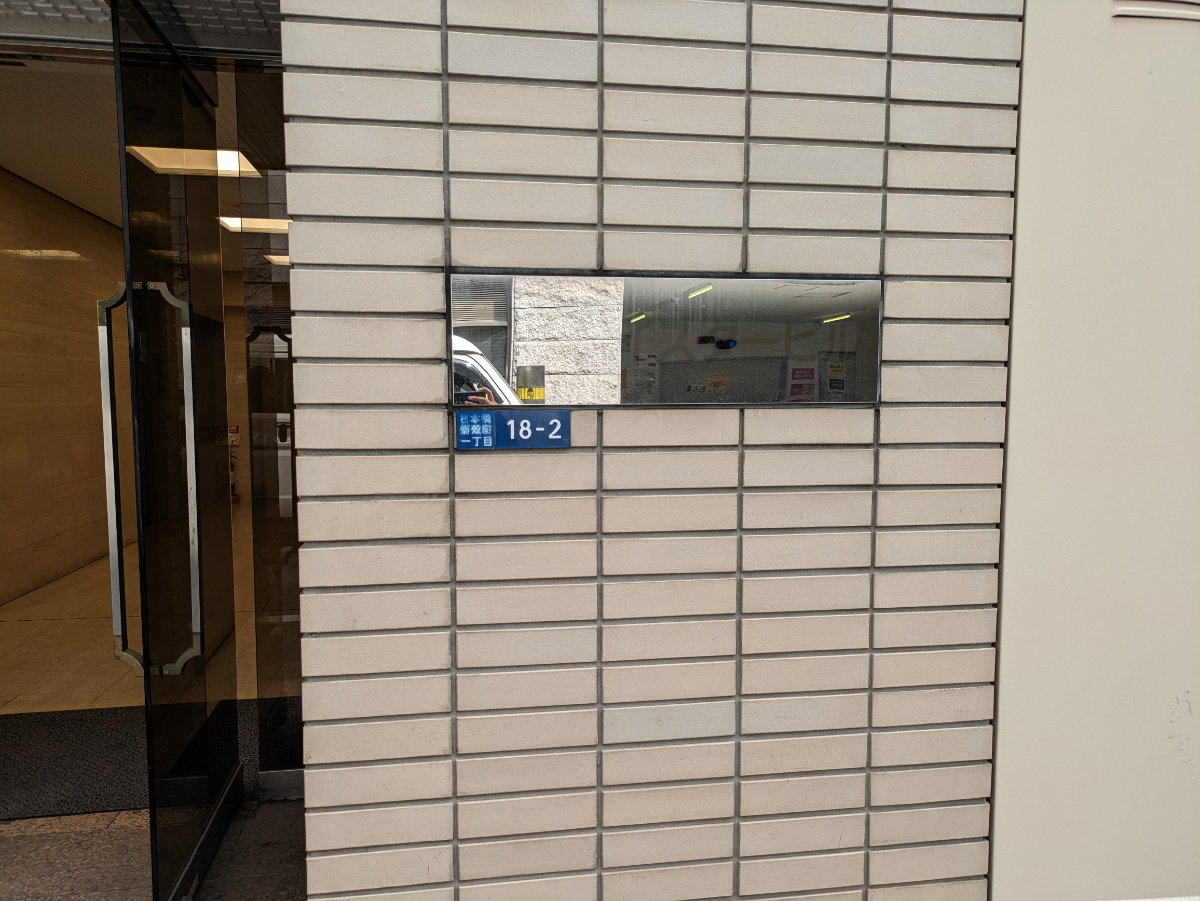 fresh/building/J00100383488_10