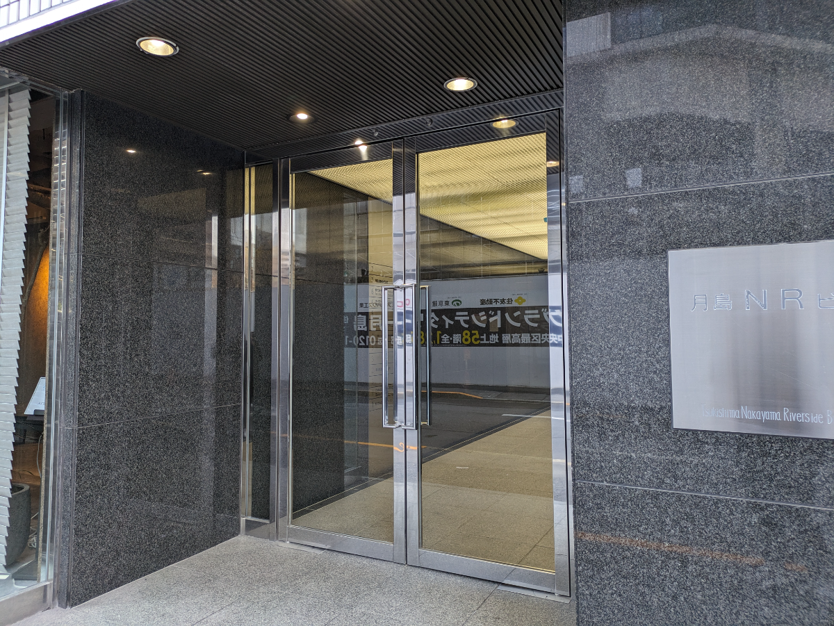 fresh/building/J00100383489_17
