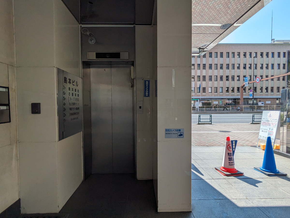 fresh/building/J00100383491_16