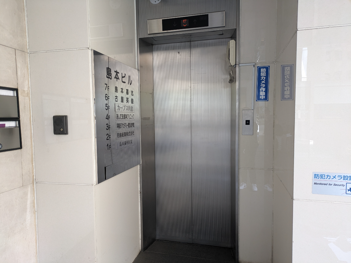 fresh/building/J00100383491_4