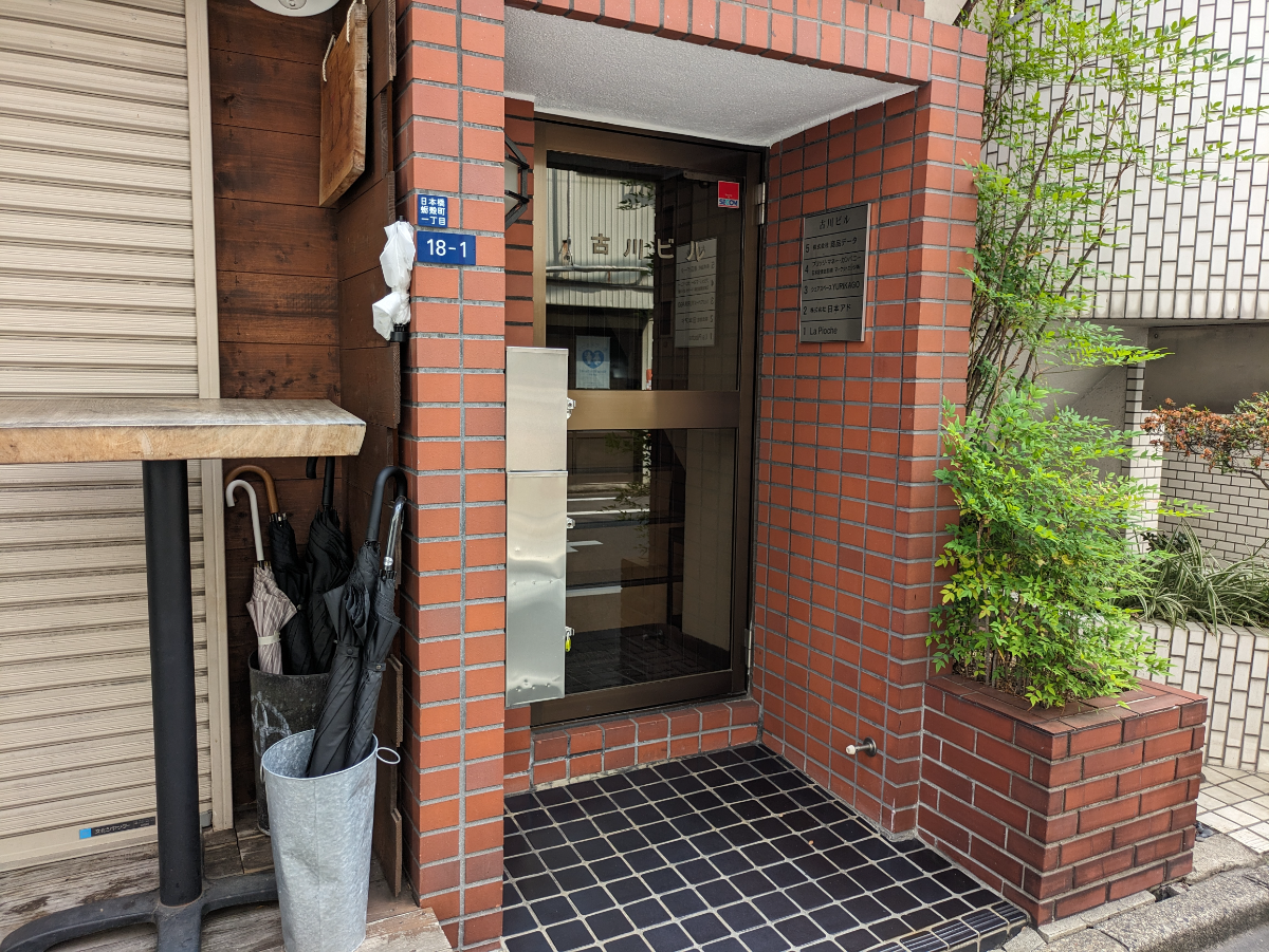 fresh/building/J00100383493_3