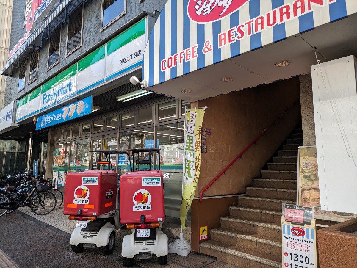 fresh/building/J00100383496_16