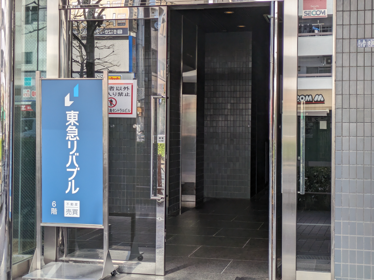 fresh/building/J00100383496_20