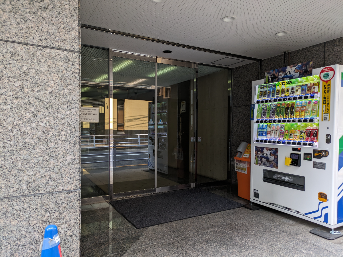 fresh/building/J00100383497_3