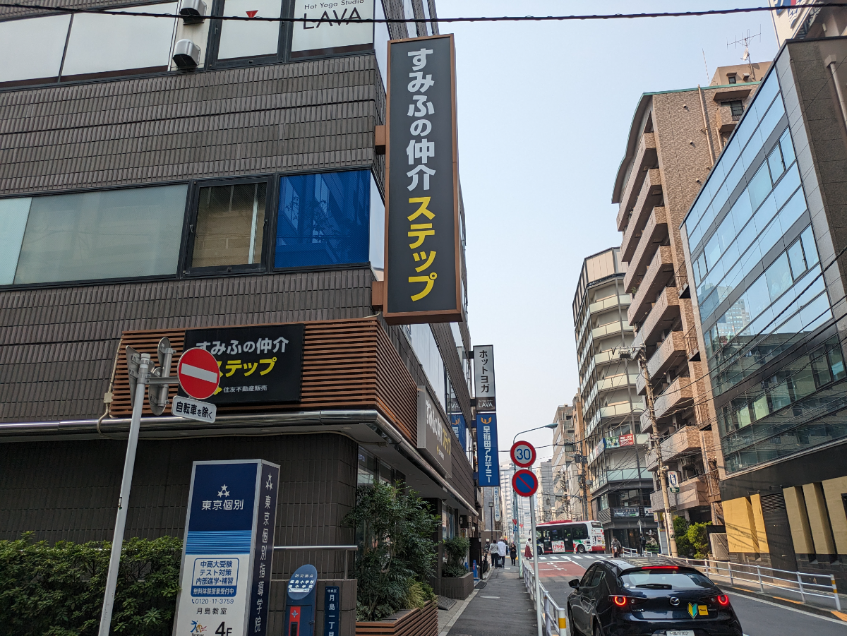 fresh/building/J00100383497_8