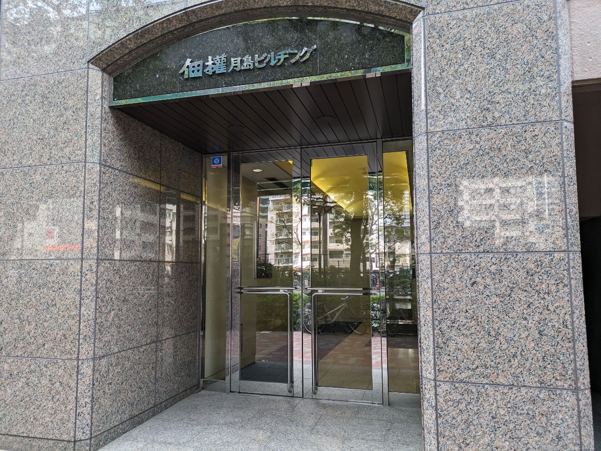 fresh/building/J00100383498_3