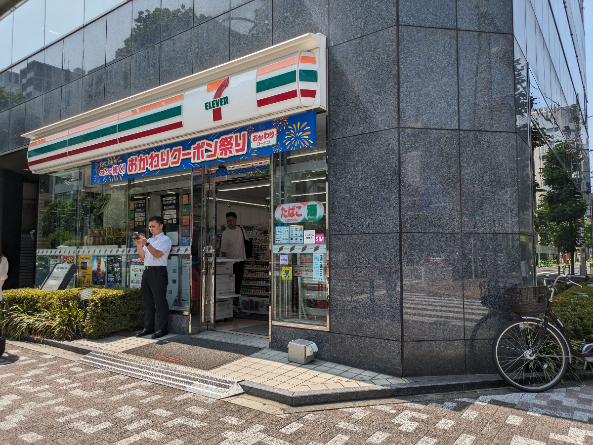 fresh/building/J00100383499_16