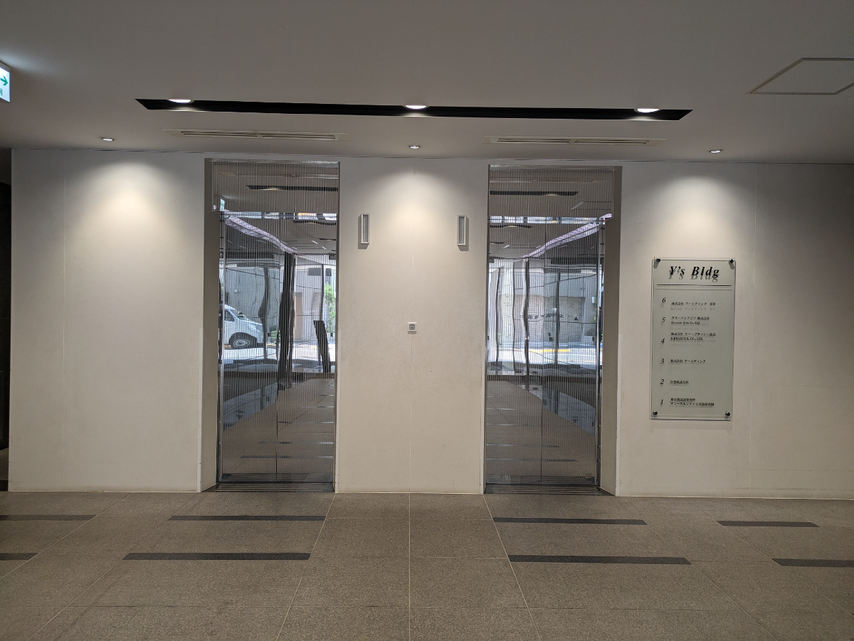 fresh/building/J00100383500_4