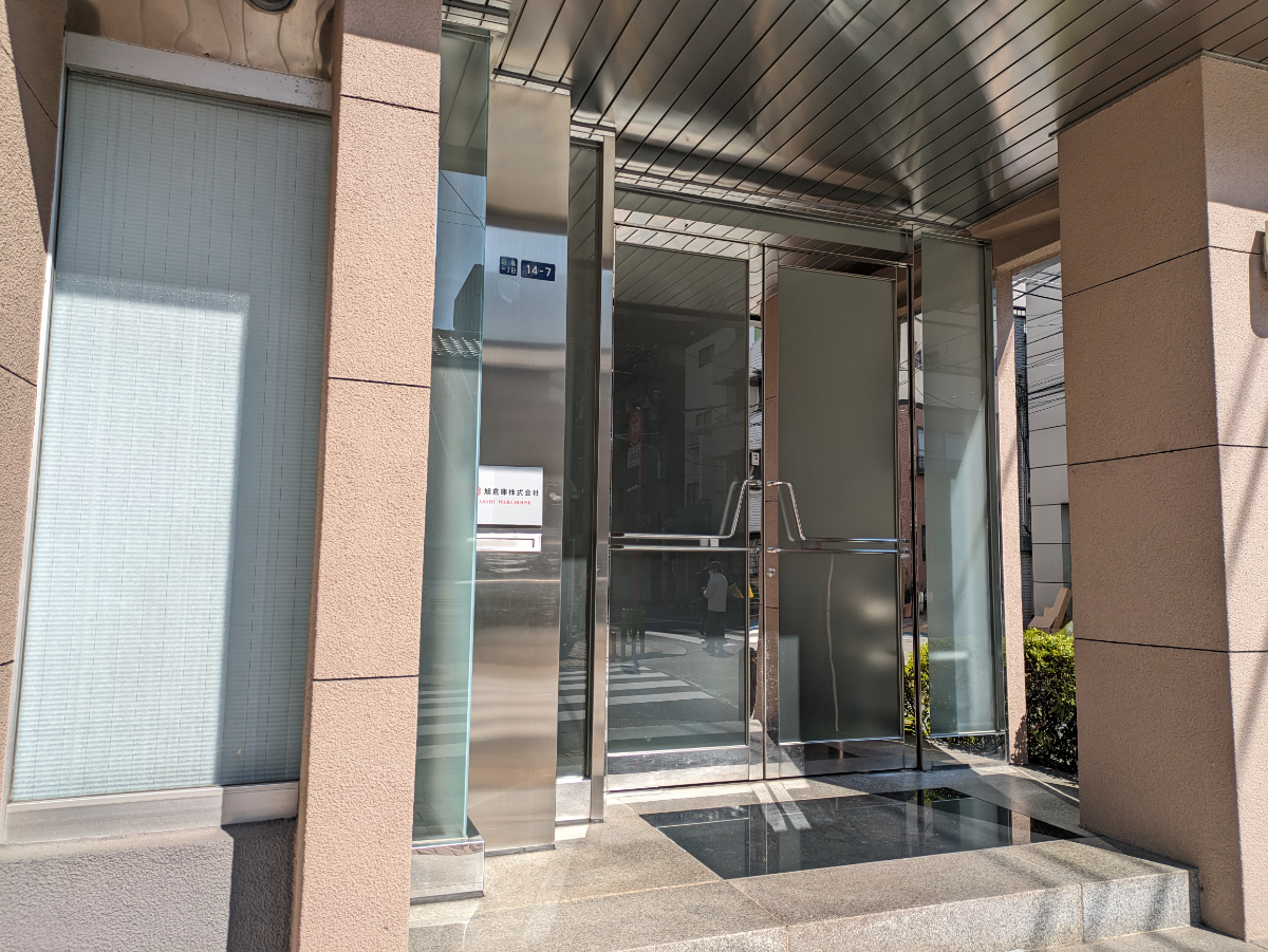 fresh/building/J00100383501_3