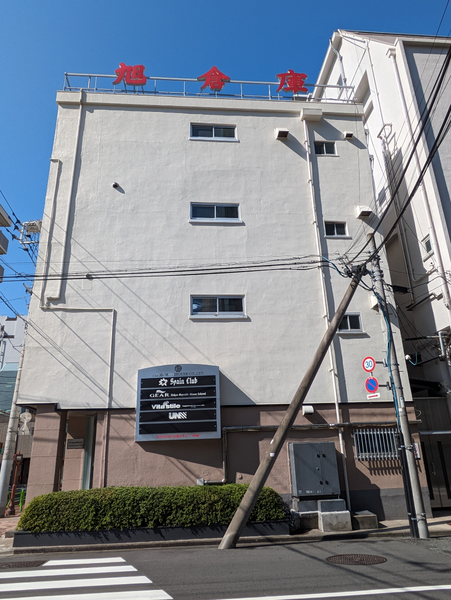 fresh/building/J00100383501_7