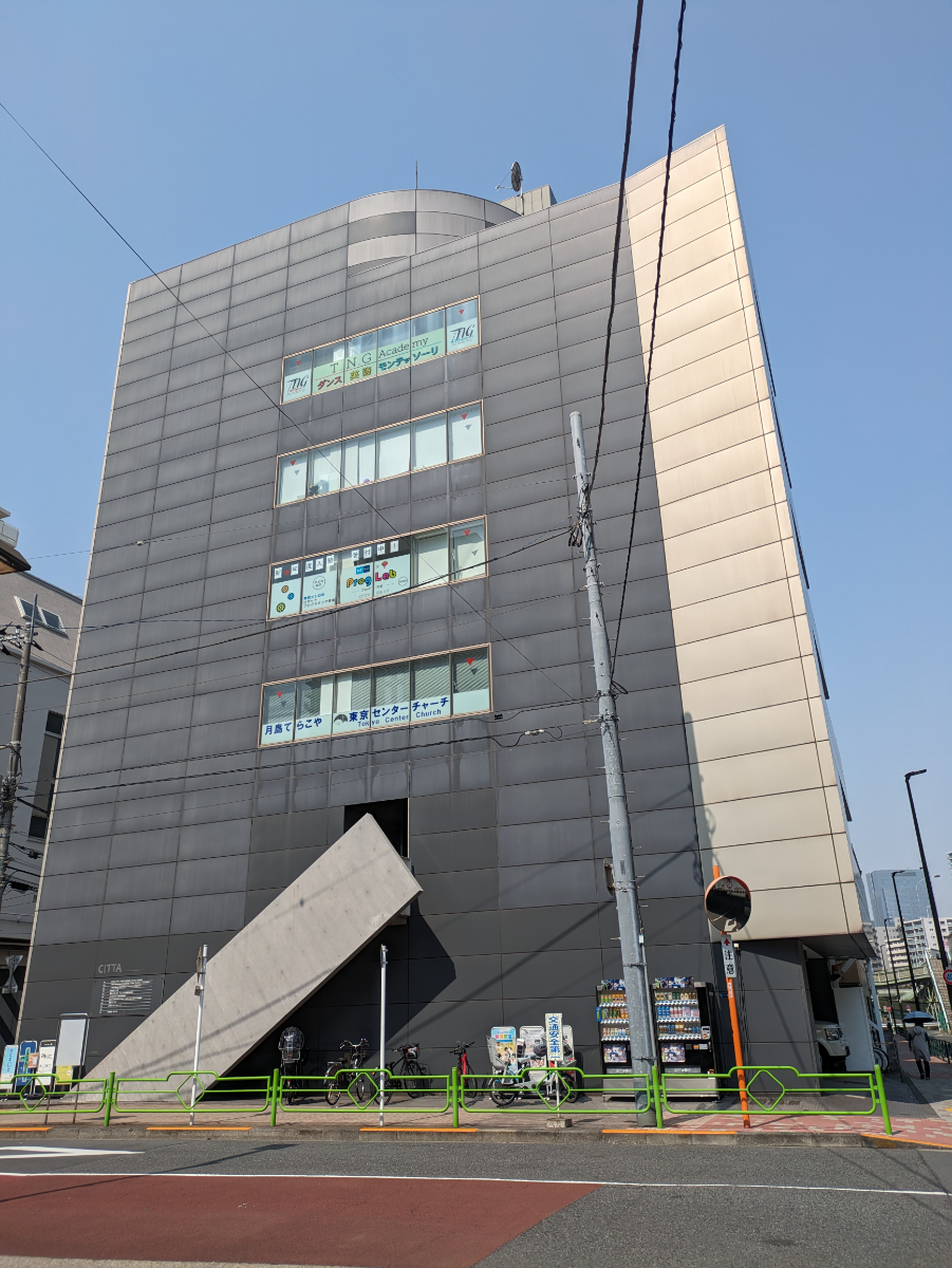 fresh/building/J00100383502_1