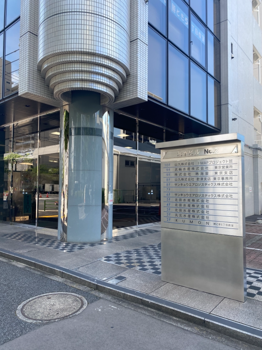 fresh/building/J00100383504_6