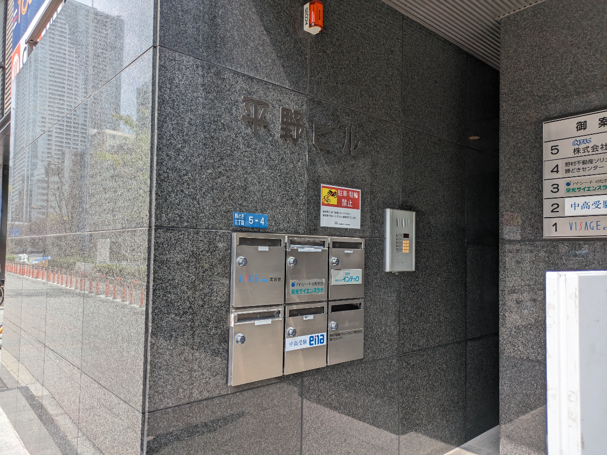fresh/building/J00100383508_13