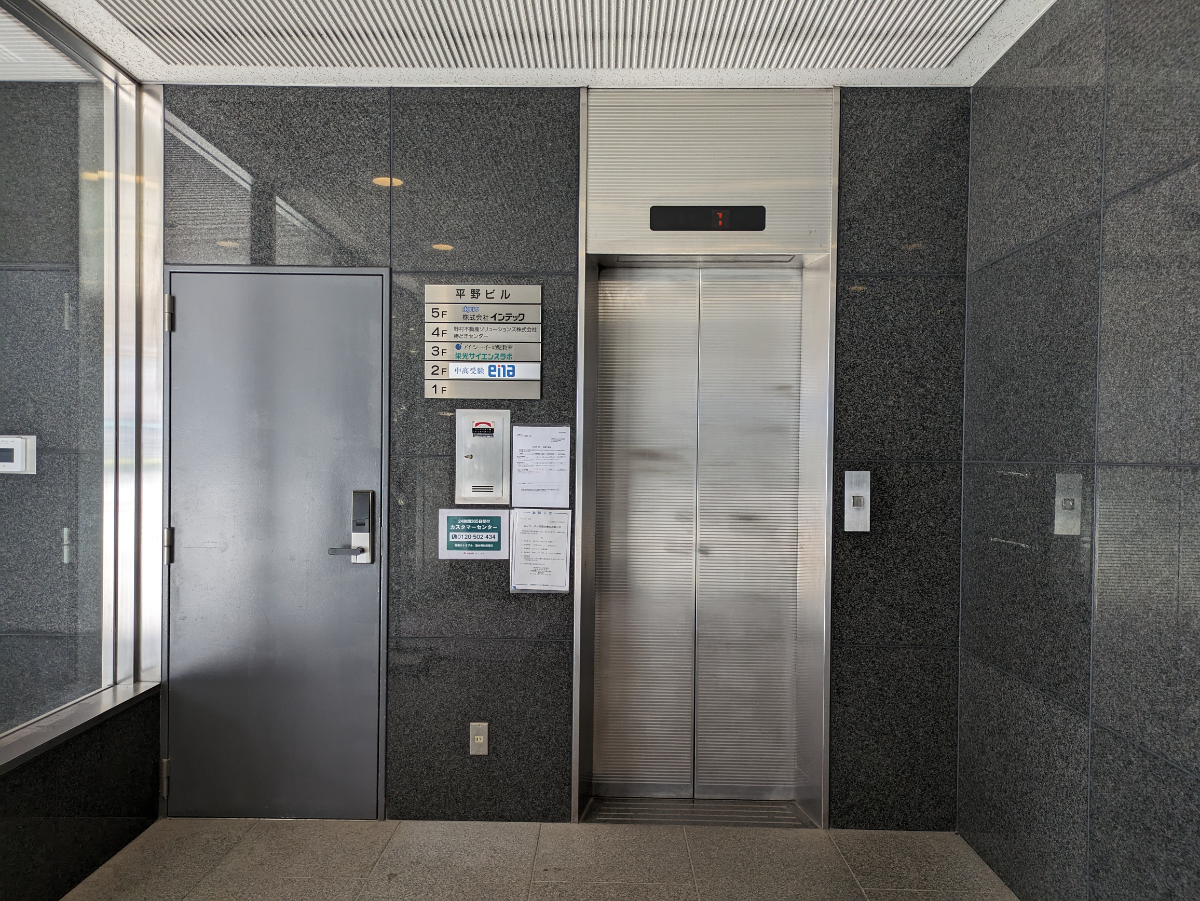 fresh/building/J00100383508_15