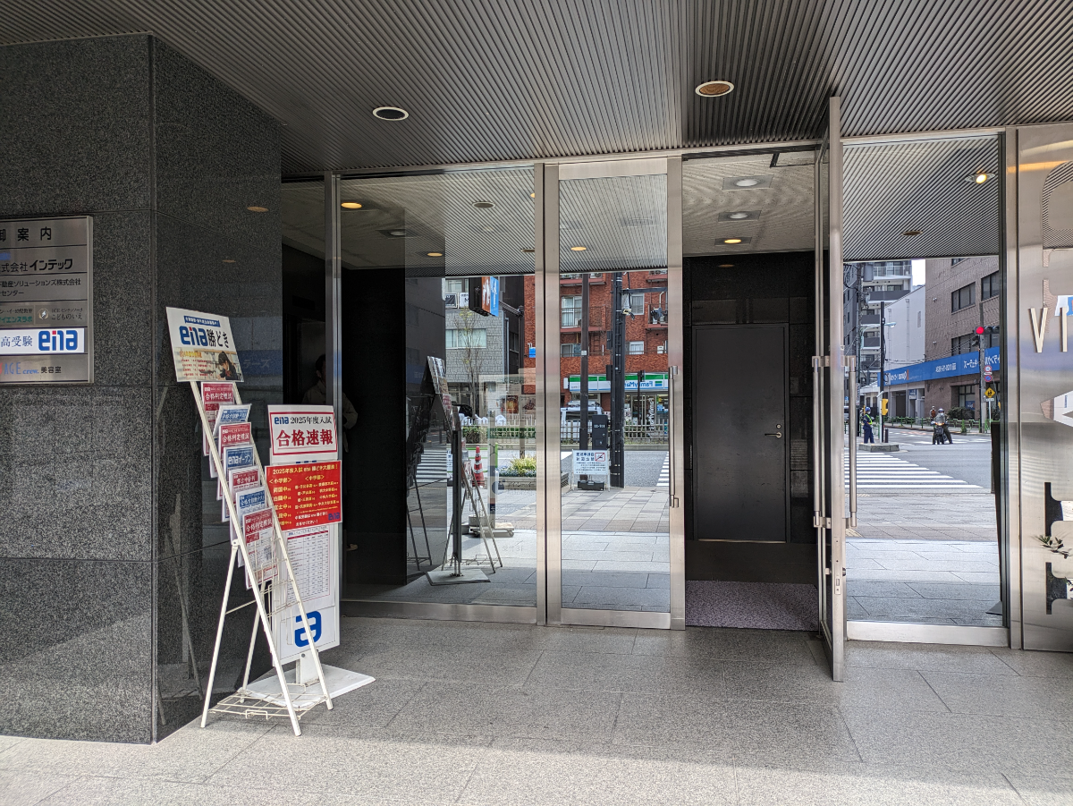 fresh/building/J00100383508_3