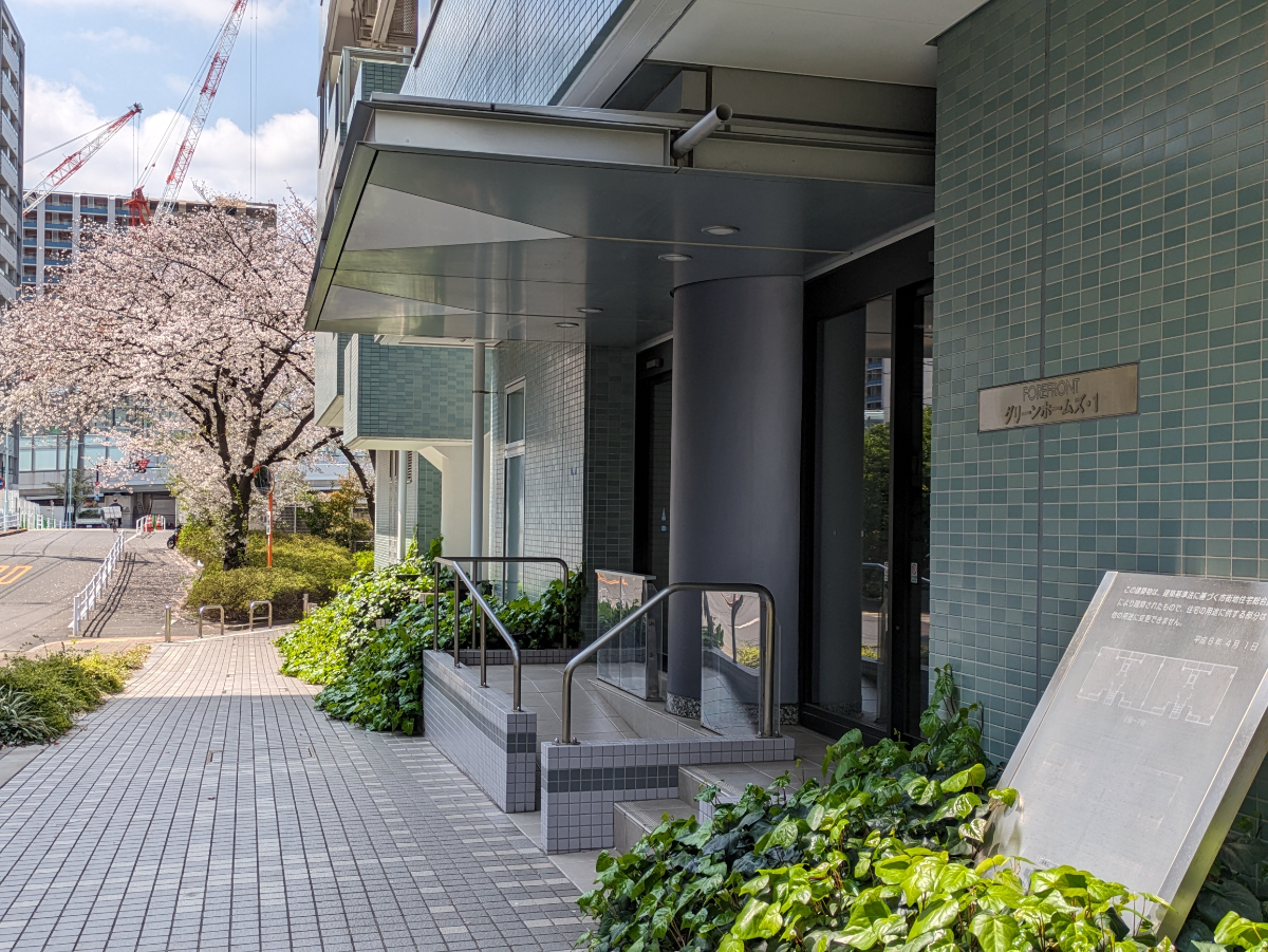 fresh/building/J00100383509_14