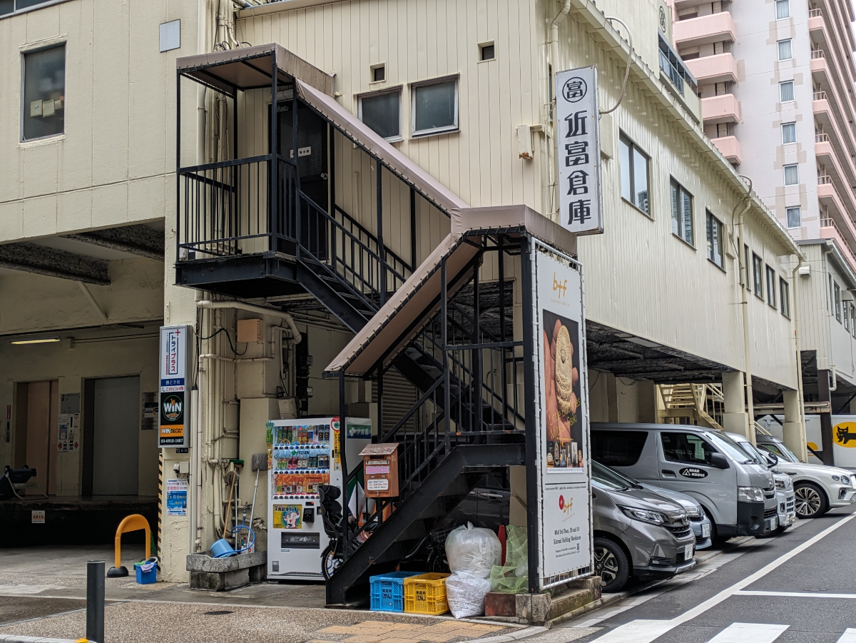 fresh/building/J00100383510_3