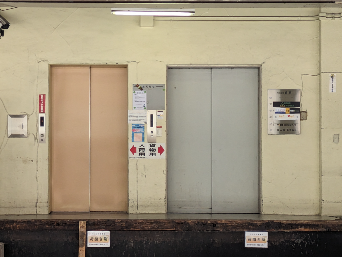 fresh/building/J00100383510_4