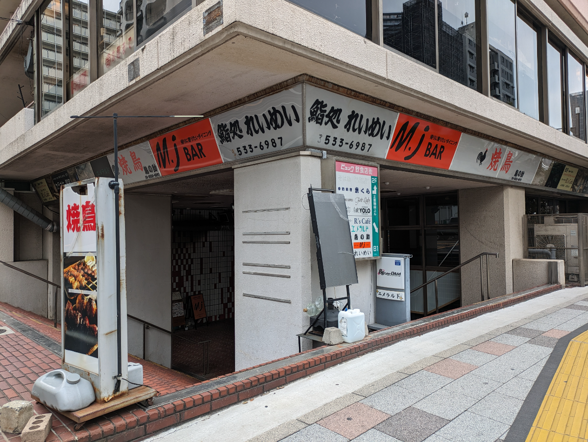 fresh/building/J00100383511_11