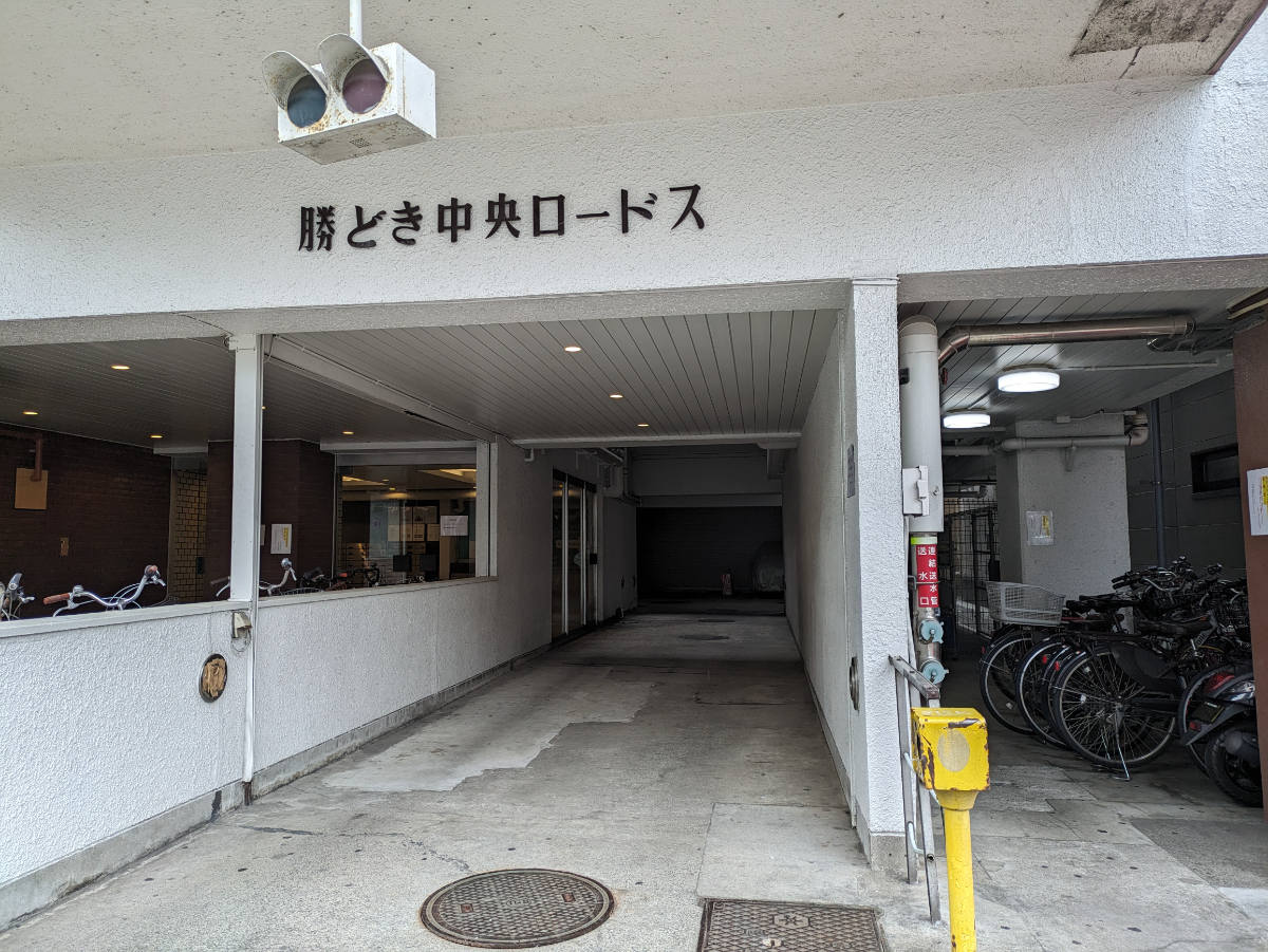 fresh/building/J00100383513_3