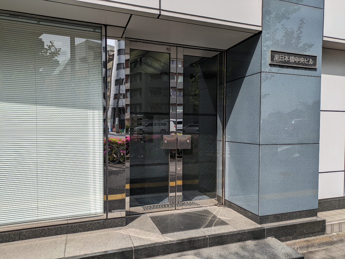 fresh/building/J00100383516_3