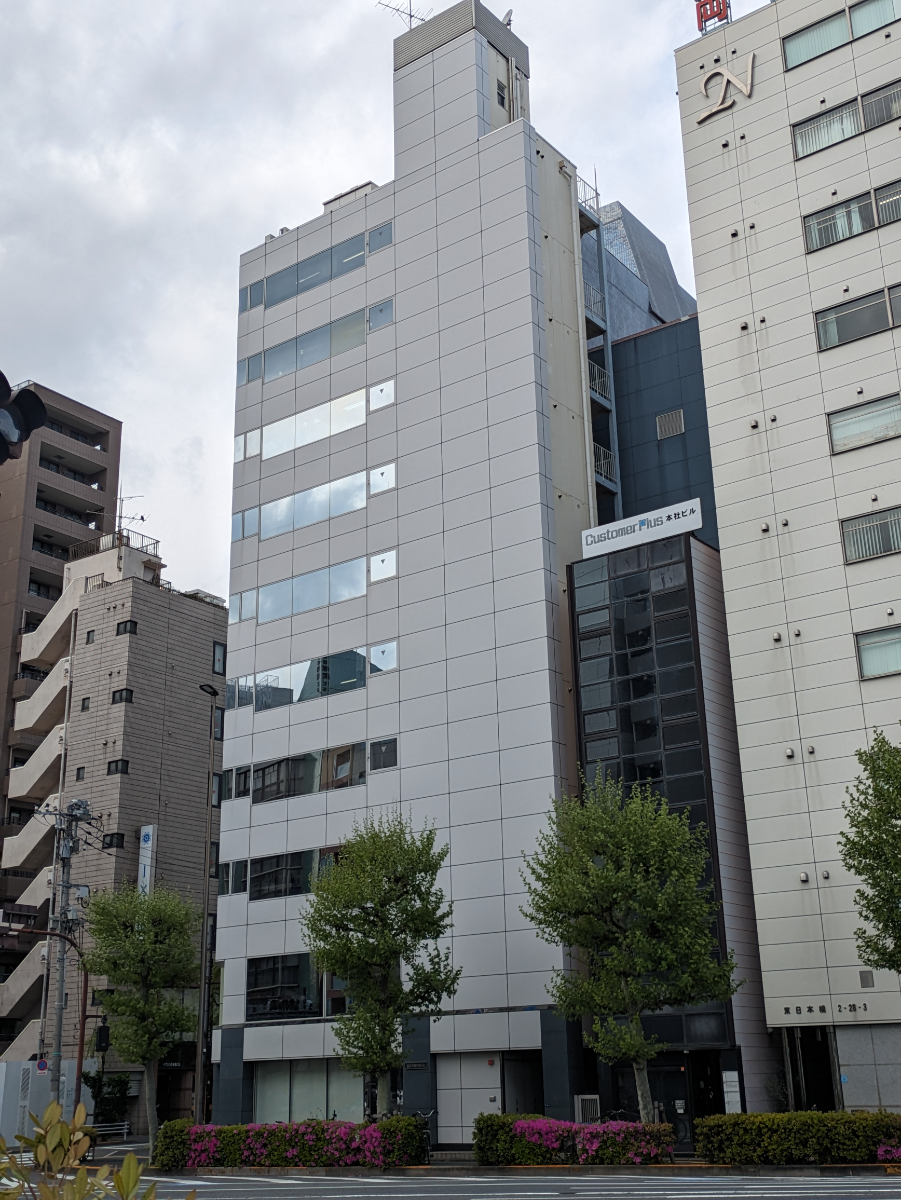 fresh/building/J00100383516_8