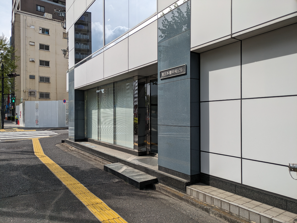 fresh/building/J00100383516_9