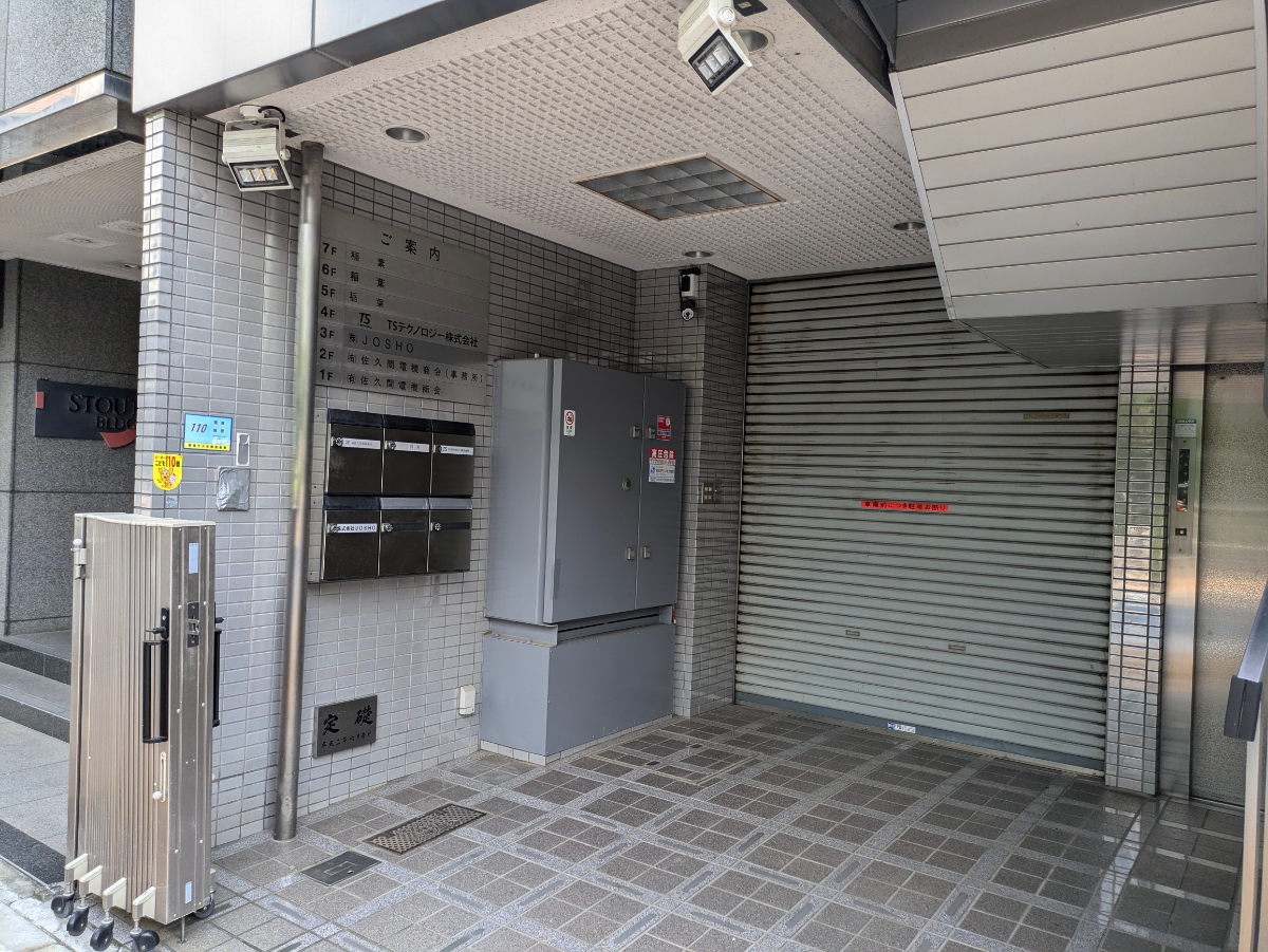 fresh/building/J00100383523_3