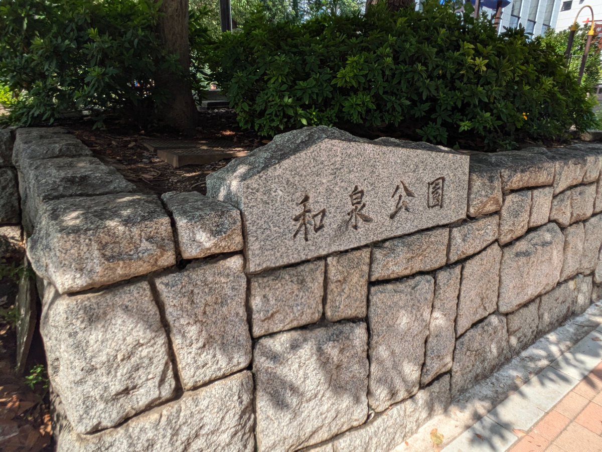fresh/building/J00100383523_7