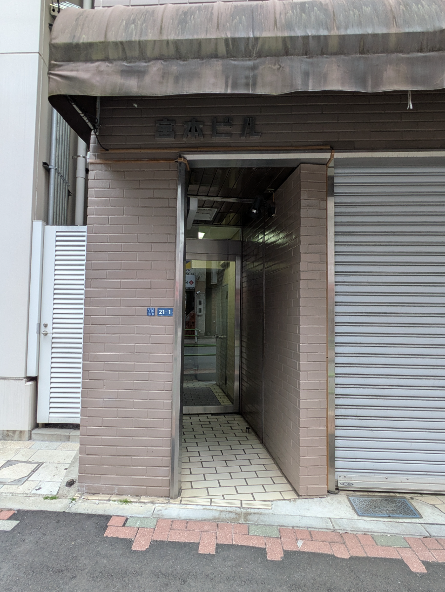 fresh/building/J00100383524_3