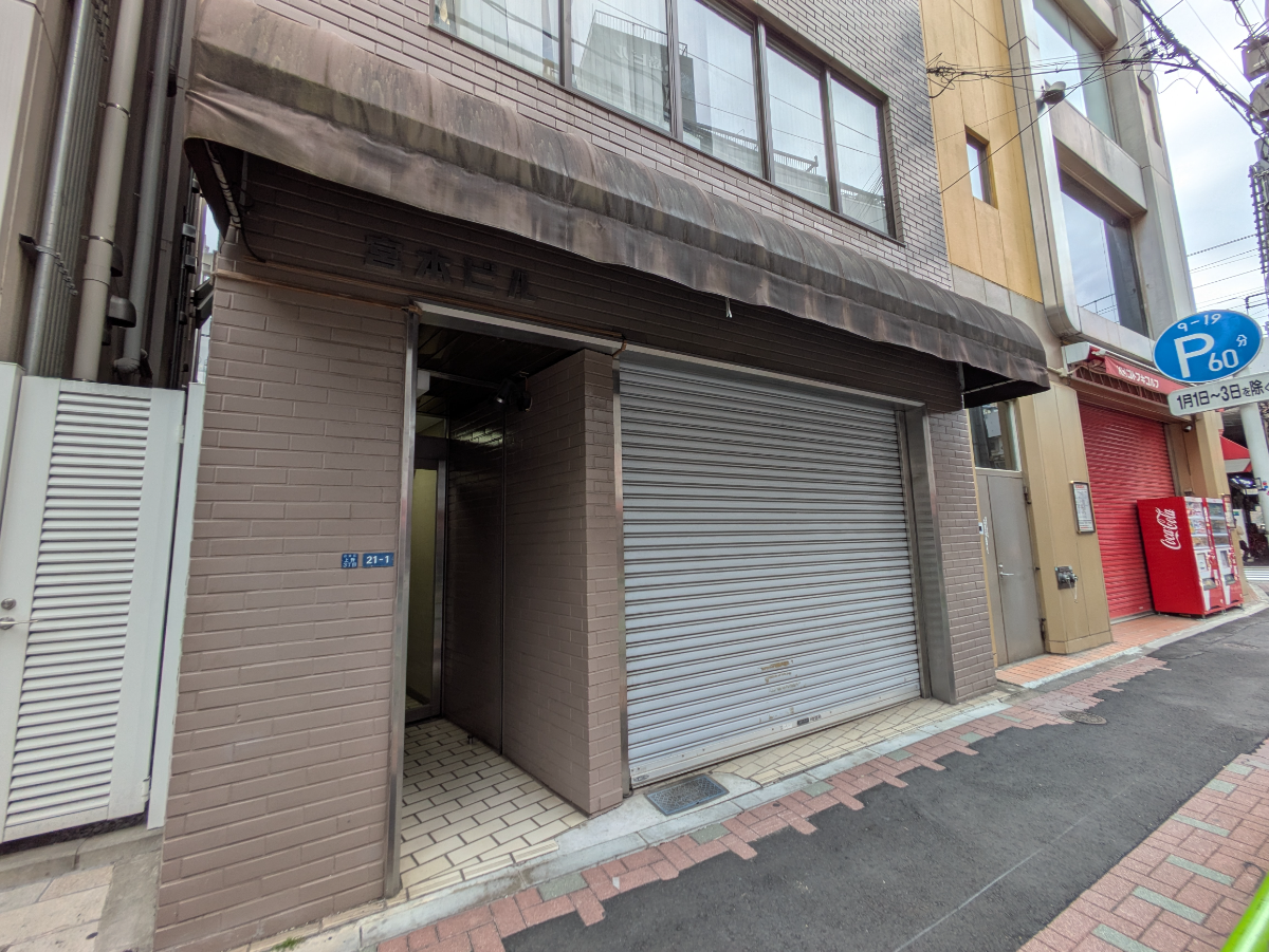 fresh/building/J00100383524_8